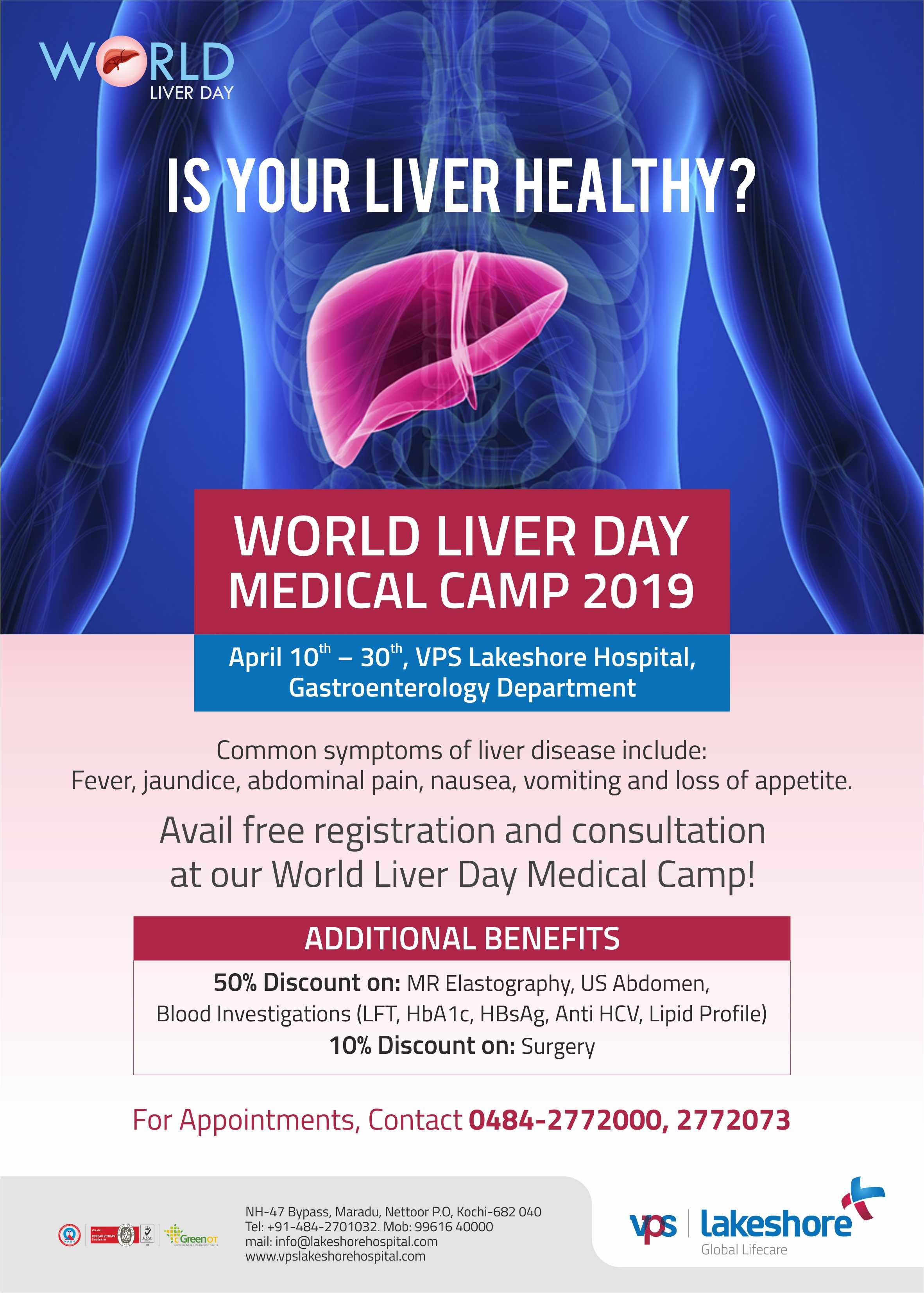 World Liver Day 2019