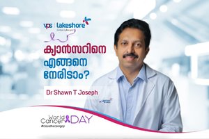 Dr. Shawn T Joseph - How to fight cancer? - World Cancer Day